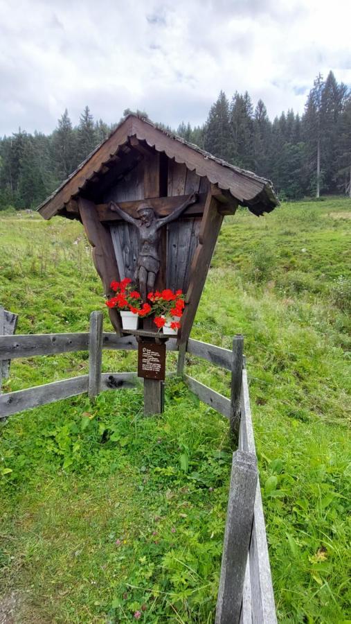 Ferienhaus Sommerbichl Целль-ам-Зе Экстерьер фото