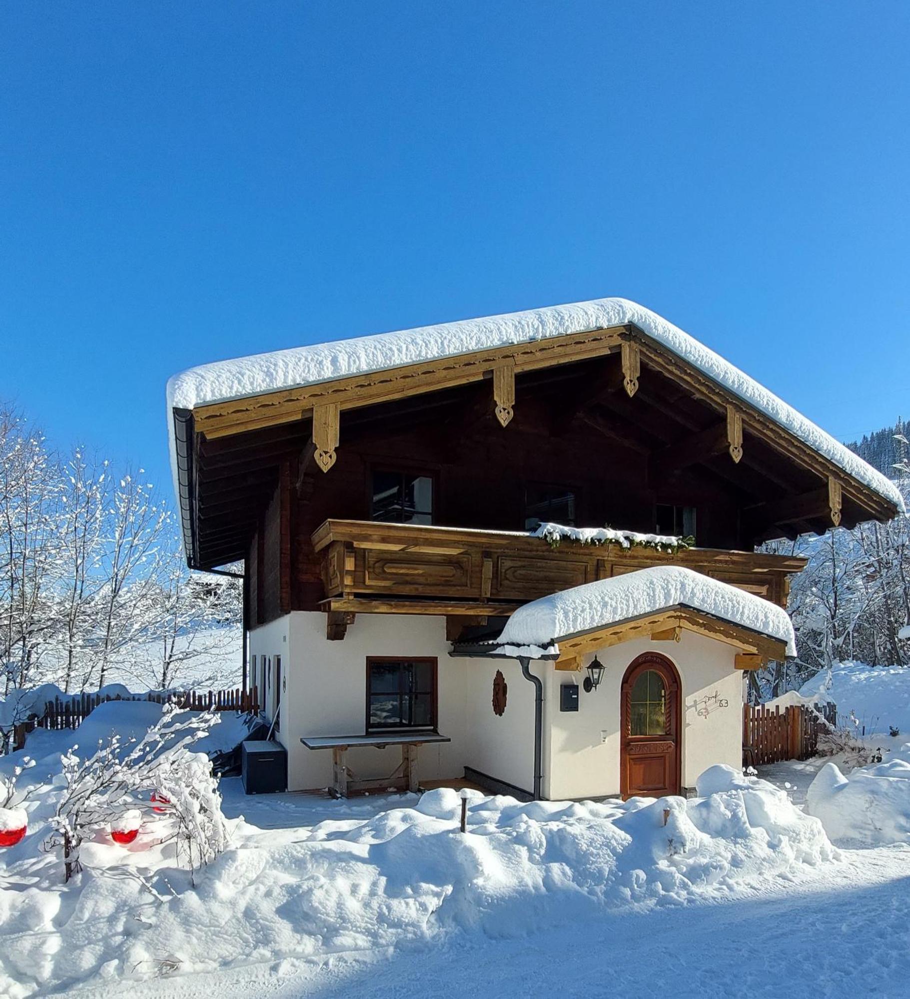 Ferienhaus Sommerbichl Целль-ам-Зе Экстерьер фото