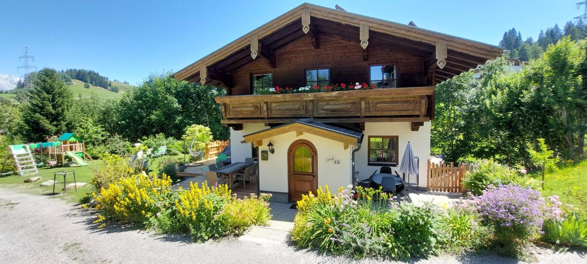 Ferienhaus Sommerbichl Целль-ам-Зе Экстерьер фото